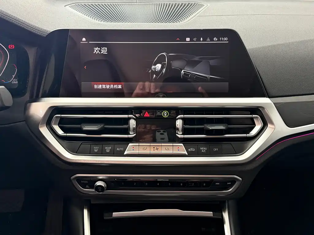 BMW 3 Series 2020 — фото 17