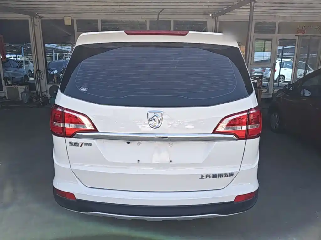 Baojun 730 2022