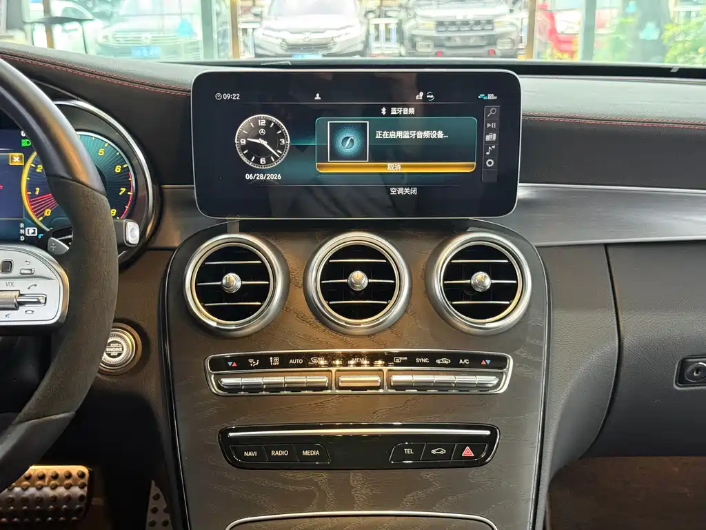Mercedes-Benz C-Class 2022 — фото 11