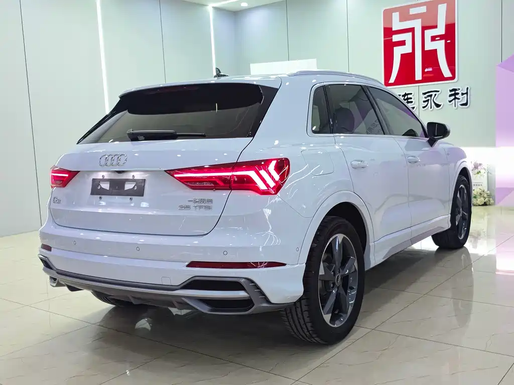 Audi Q3 2022