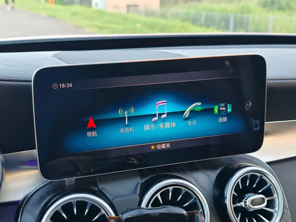 Mercedes-Benz C-Class 2019 — фото 14