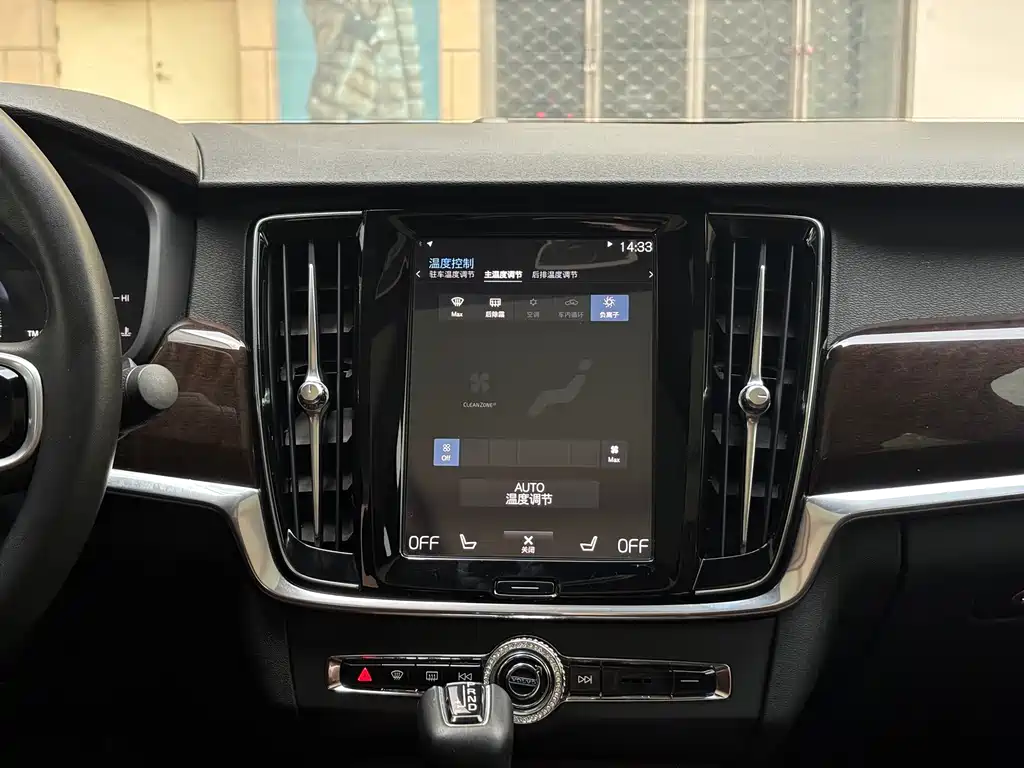 Volvo S90 2018 — фото 13