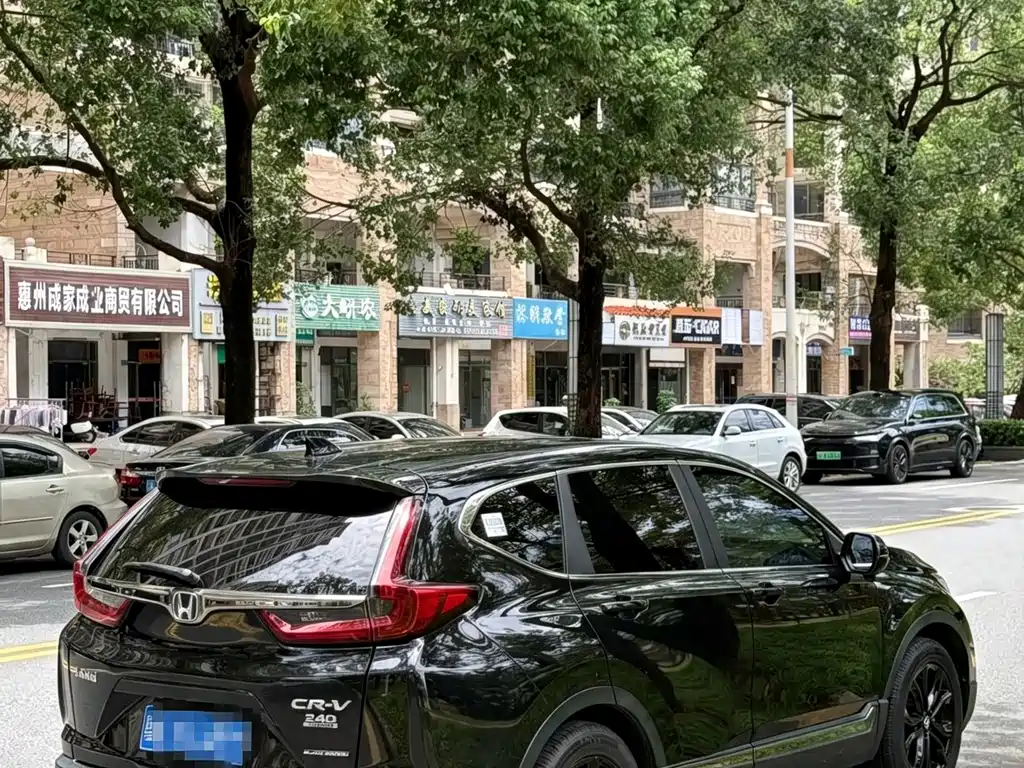 Honda CR-V 2021