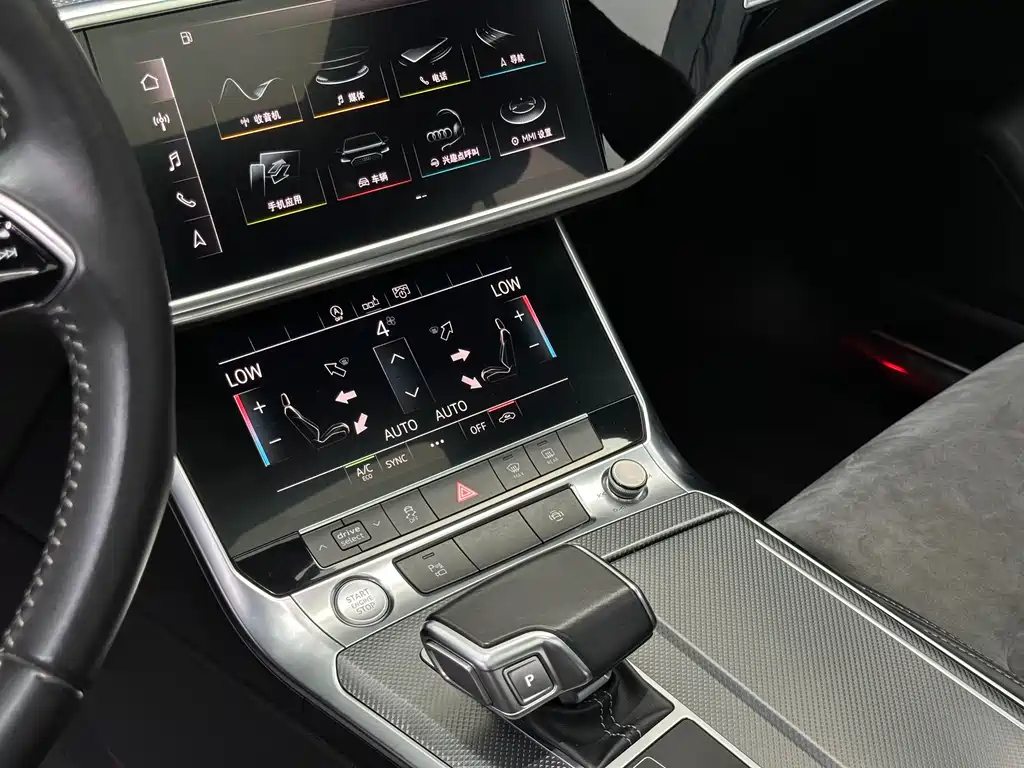 Audi A6L 2020 — фото 8