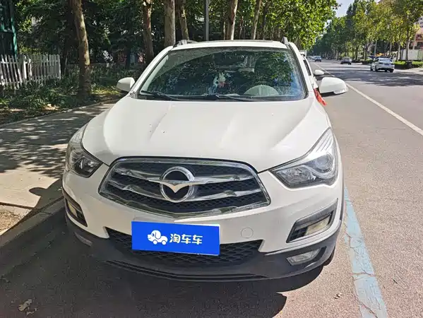 Haima S5 2017