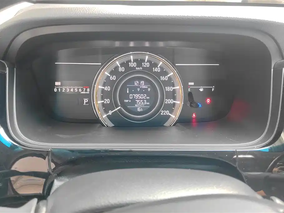 Honda Elysion 2019 — фото 14
