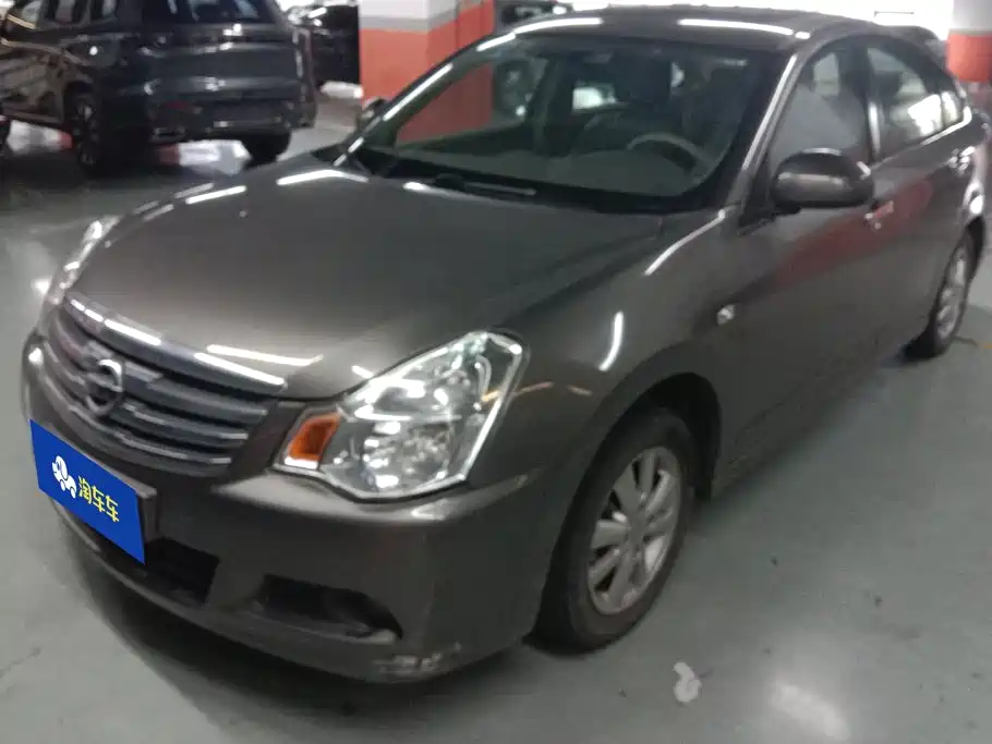 Nissan Sylphy 2016