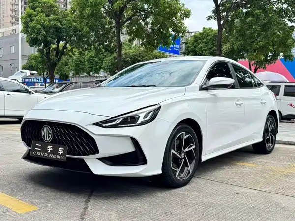 MG5 2021