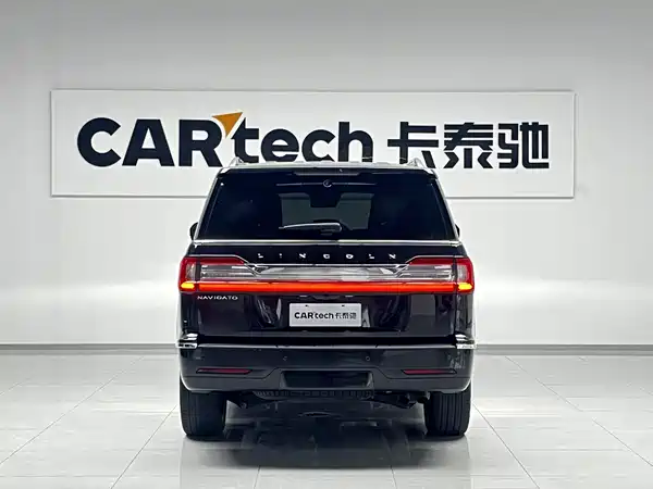 Lincoln Navigator 2023