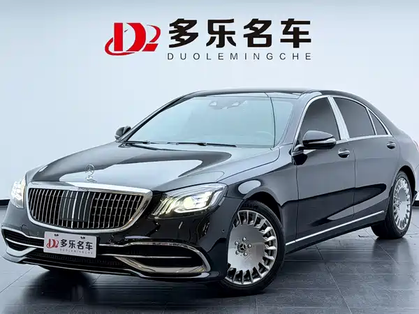 Mercedes-Benz S-Class 2017