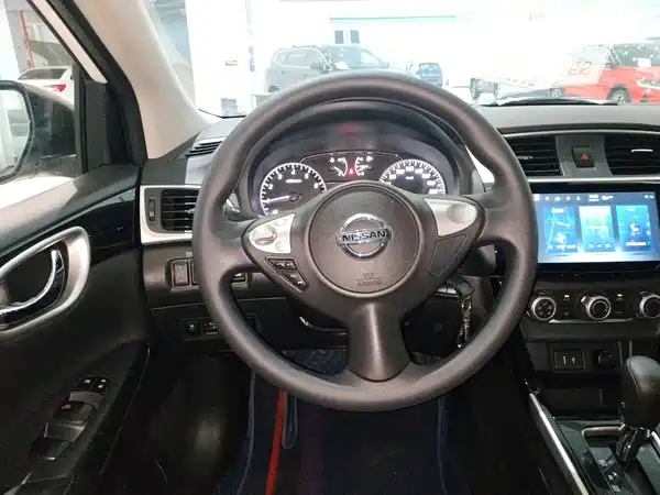 Nissan Sylphy 2022