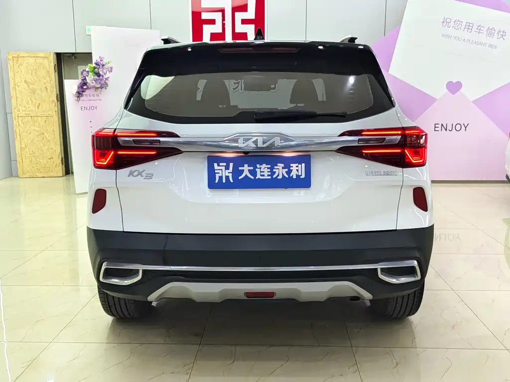 Kia KX3 2023 — фото 5