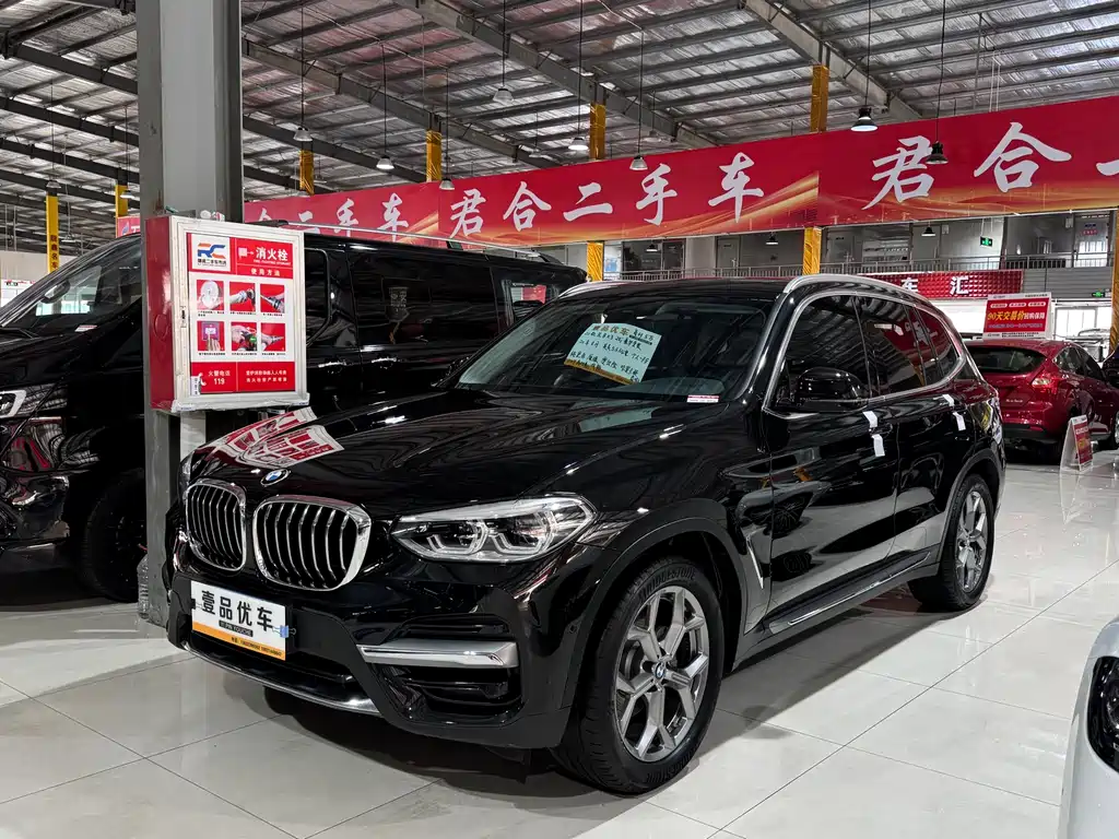 BMW X3 2020