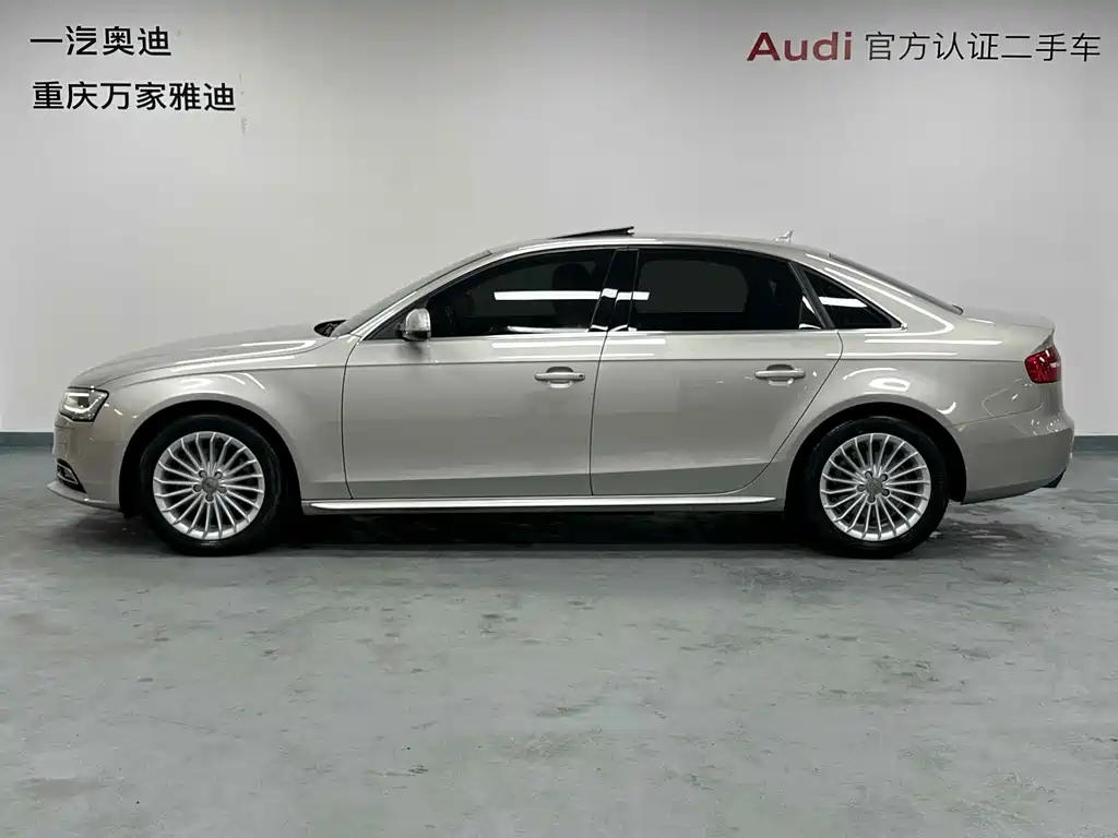 Audi A4L 2015