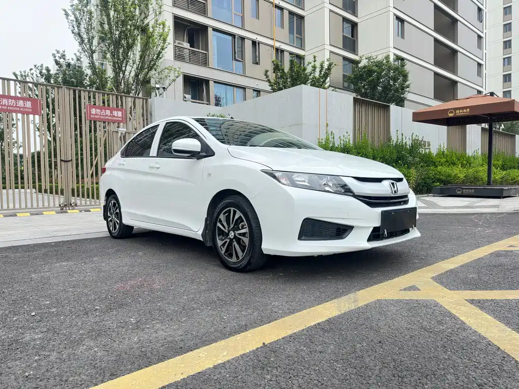 Honda City 2016
