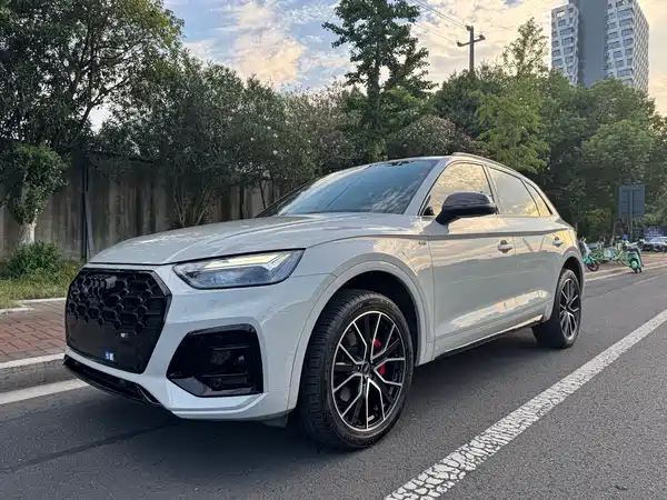Audi Q5L 2024