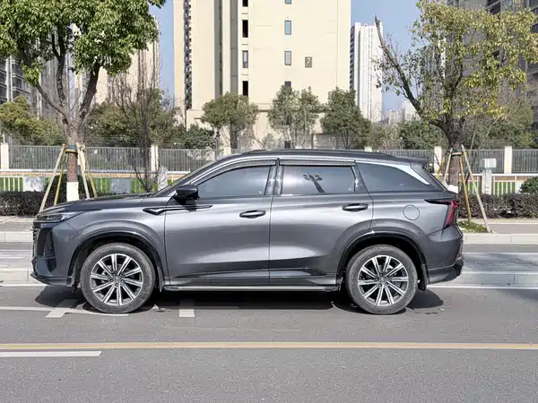 Changan CS75PLUS 2023