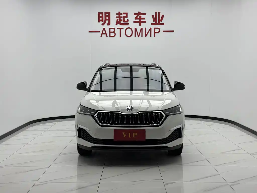 Skoda Kamiq 2022