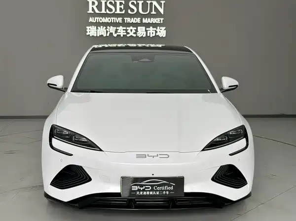 BYD Seal 2023