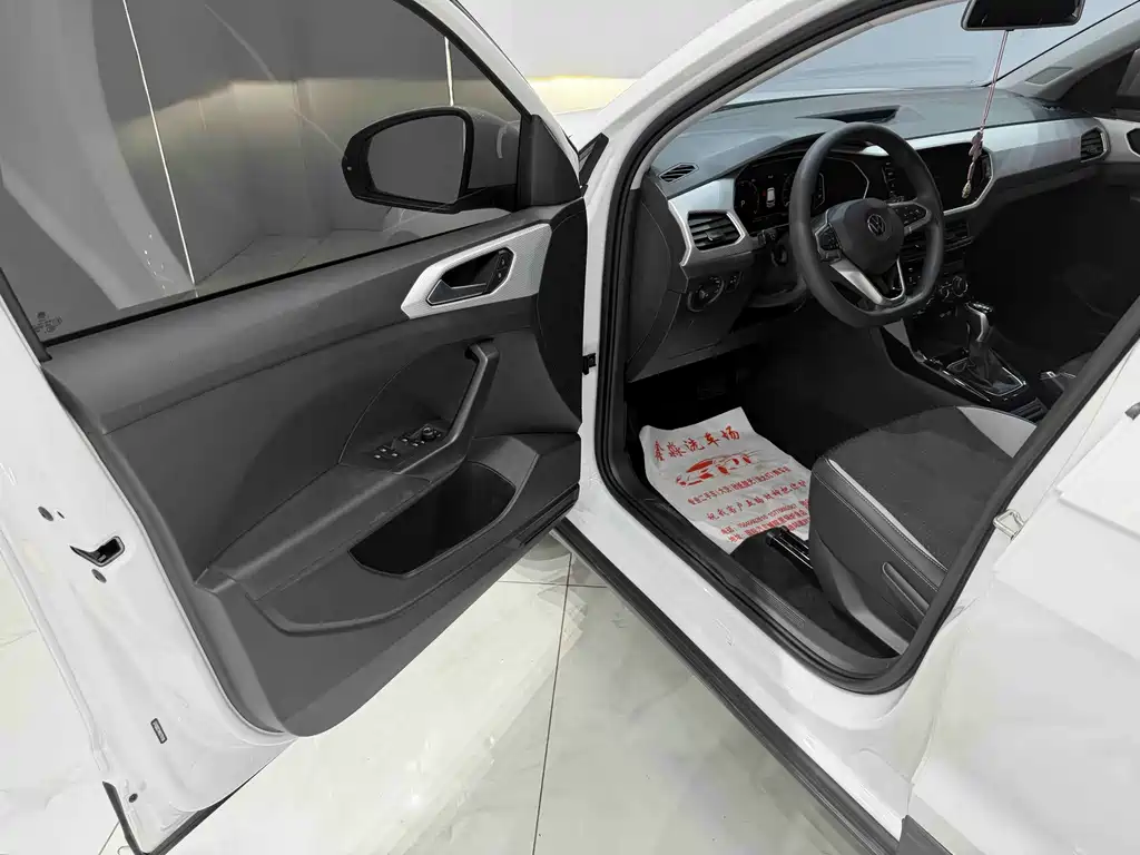 Volkswagen Tacqua 2023