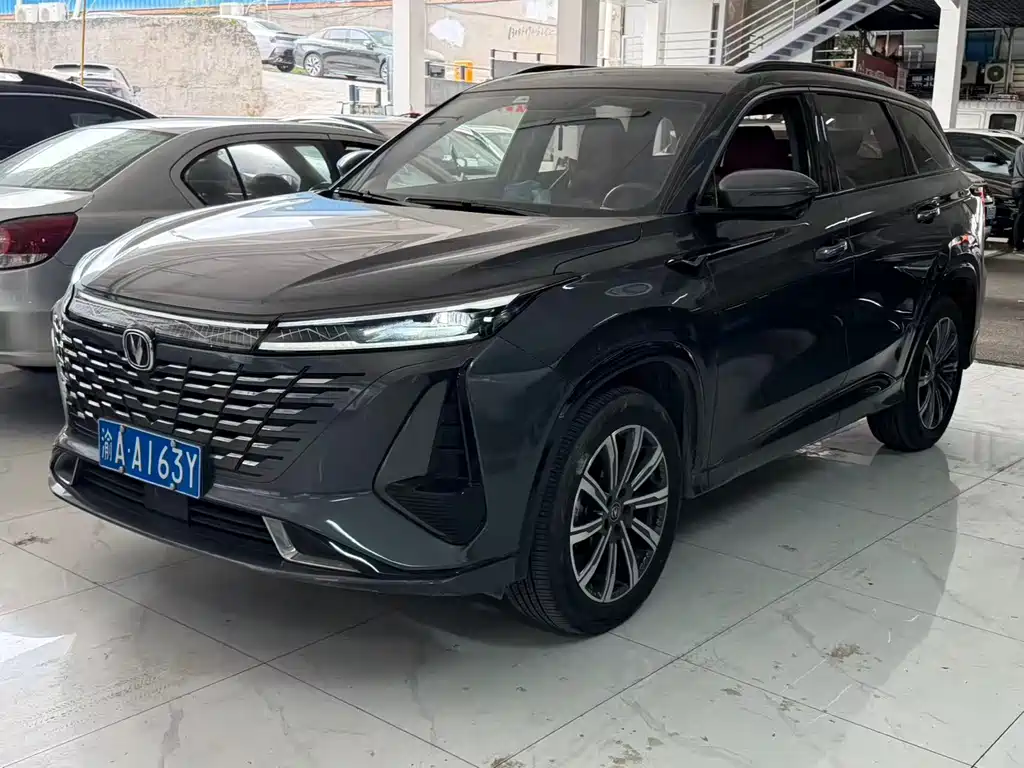Changan CS75 PLUS 2023 — фото 1