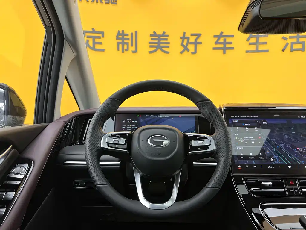 GAC Motor Trumpchi M8 2026 — фото 13