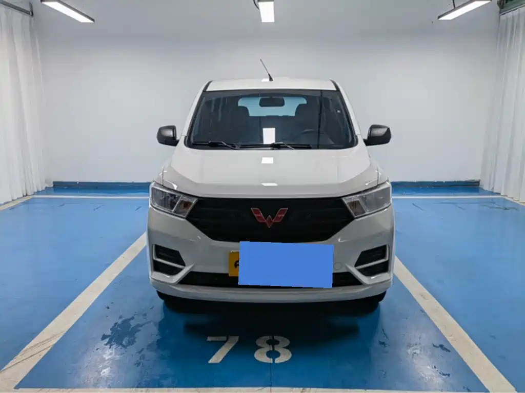 Wuling Hongguang 2023