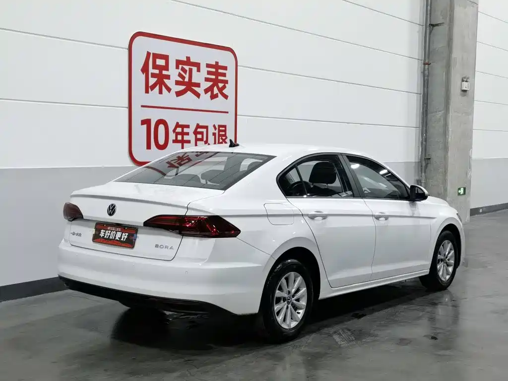 Volkswagen Bora 2022