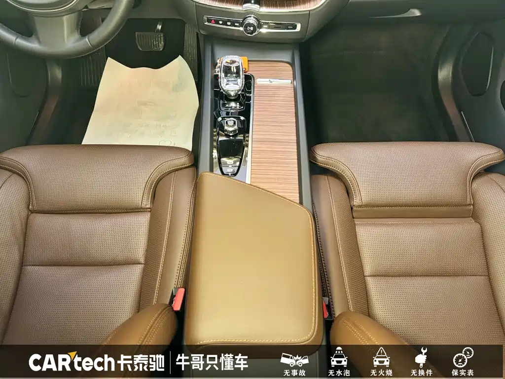 Volvo XC60 PHEV 2024 — фото 14