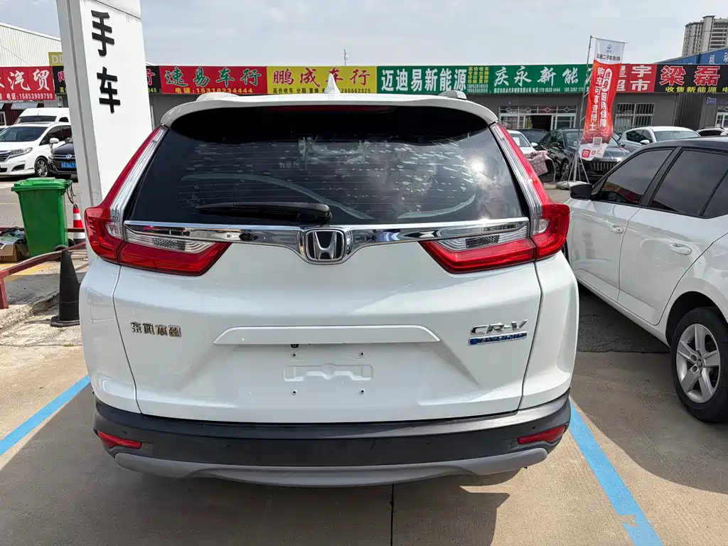 Honda CR-V 2019