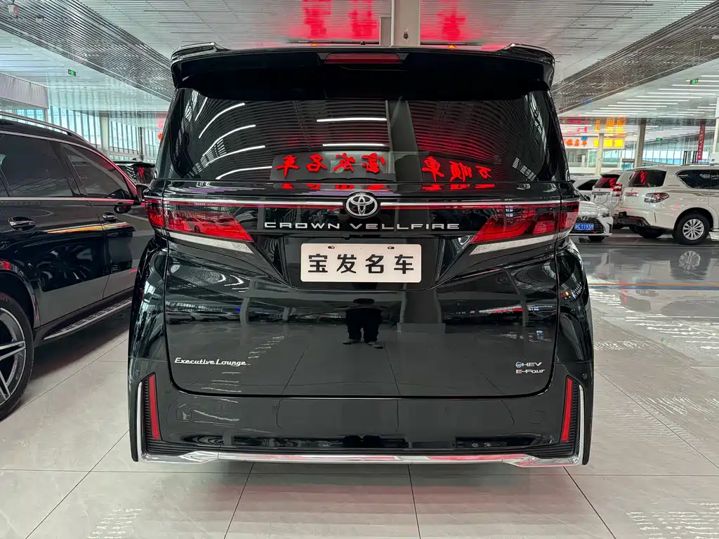 Toyota Wilfa 2024 — фото 11