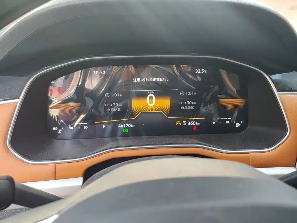 Volkswagen Bora 2022