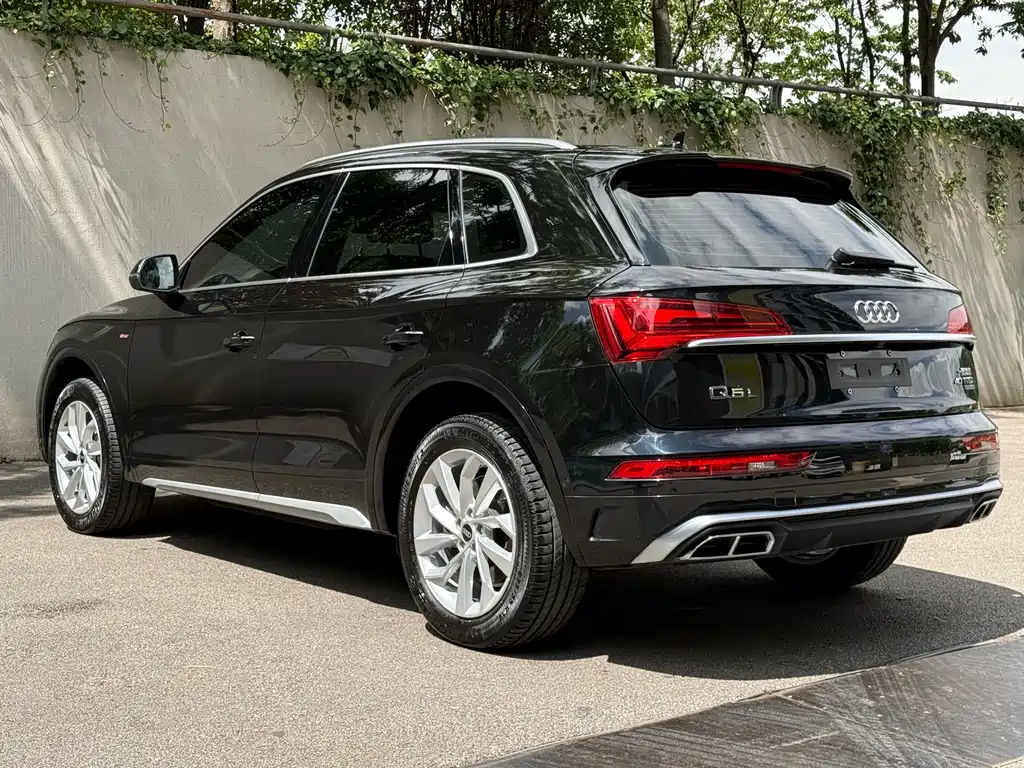 Audi Q5L 2022