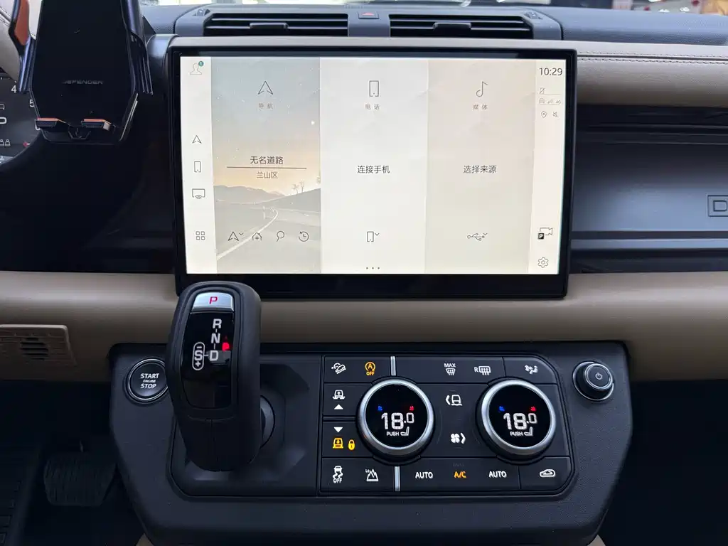 Land Rover Defender 2026 — фото 16