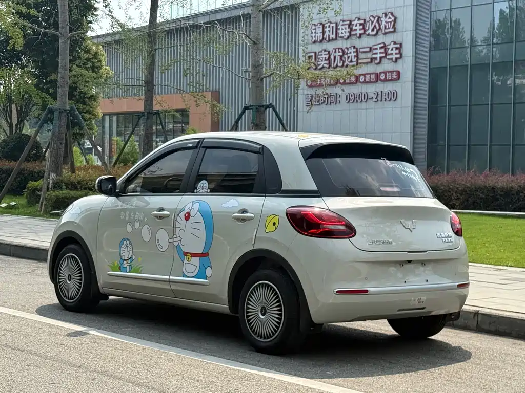 Wuling Bingo 2023 — фото 13