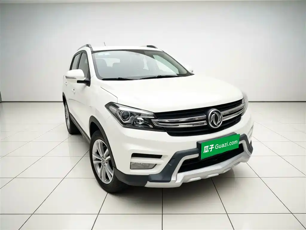 Fengguang S560 2018