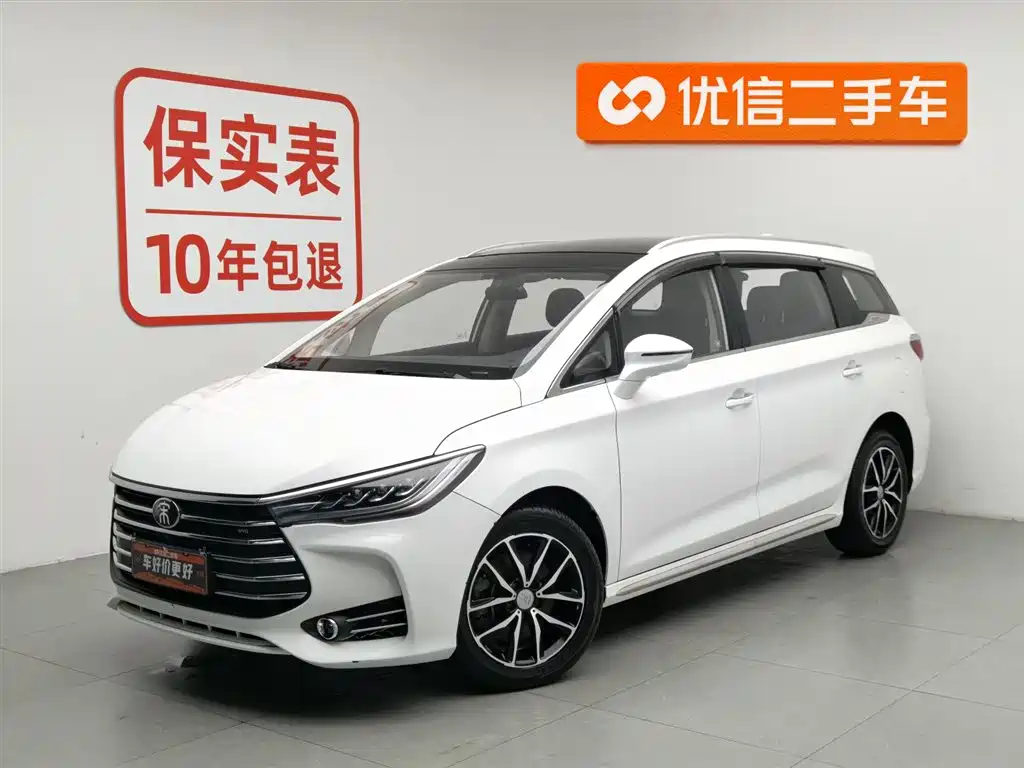 BYD MAX 2017