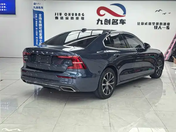 Volvo S60 2020