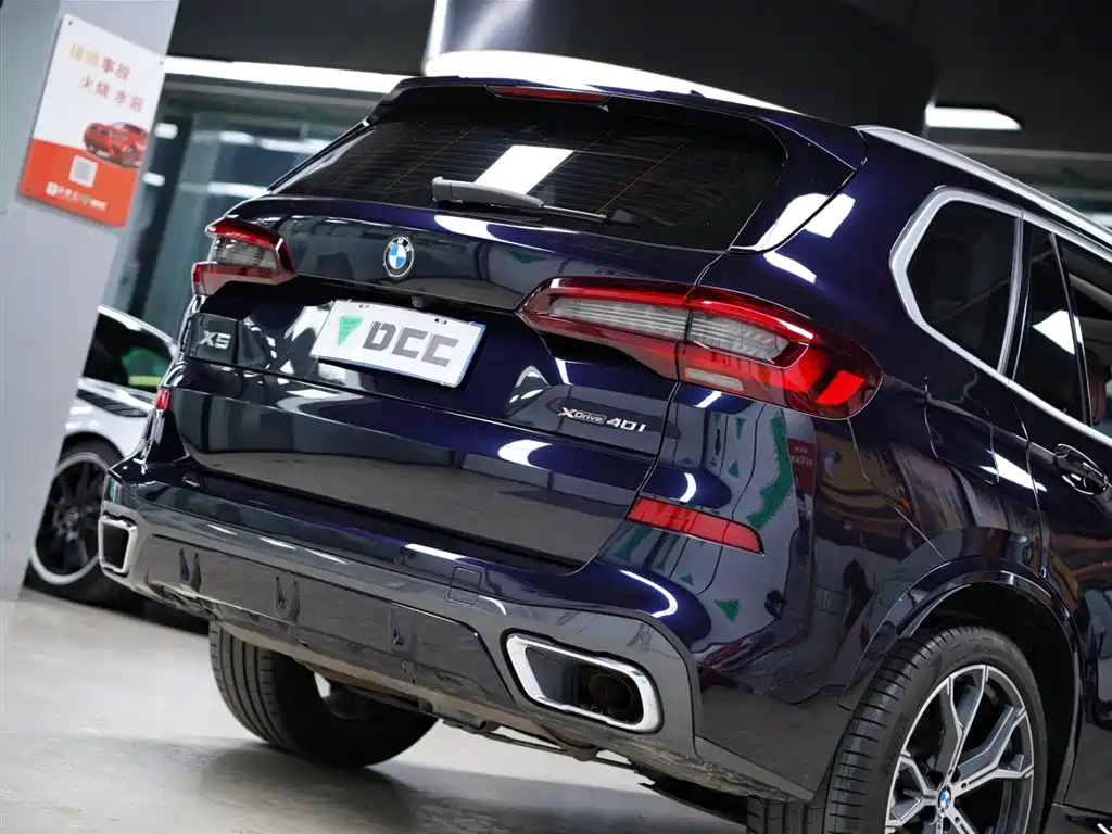 BMW X5 2021