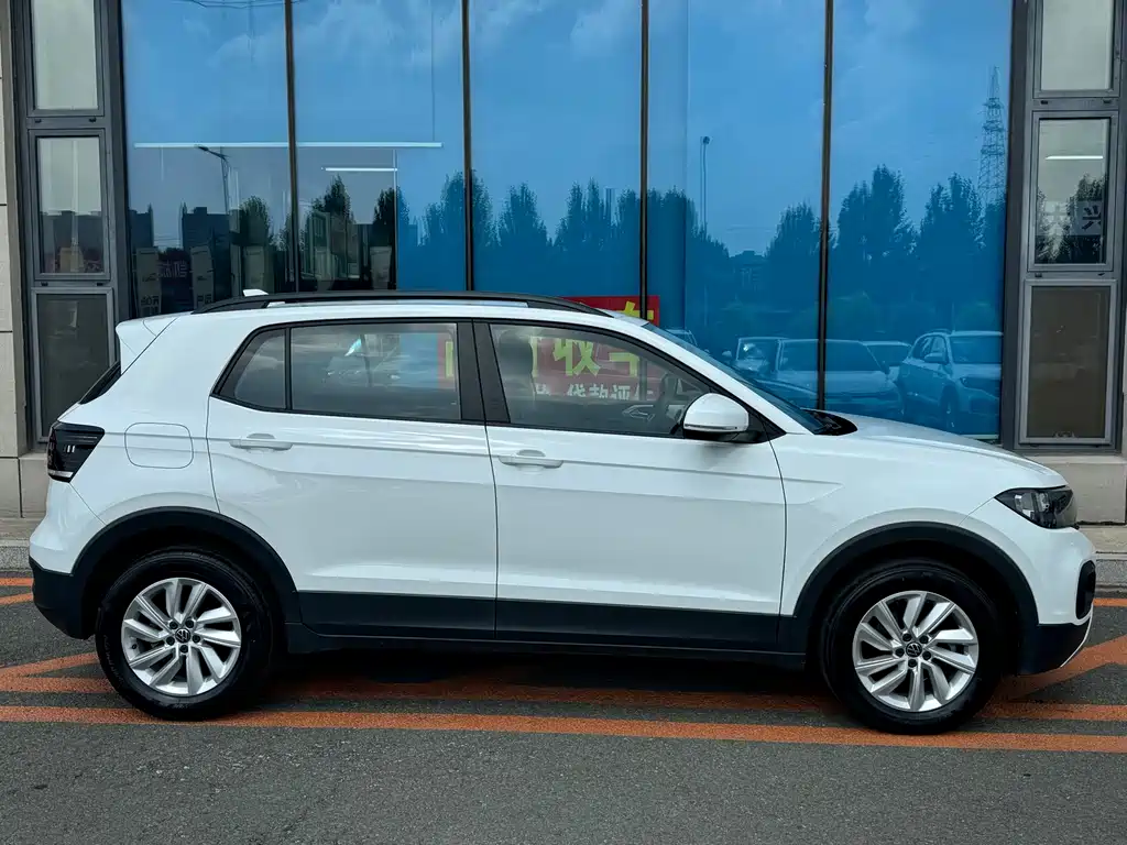 Volkswagen Explore The Shadows 2023