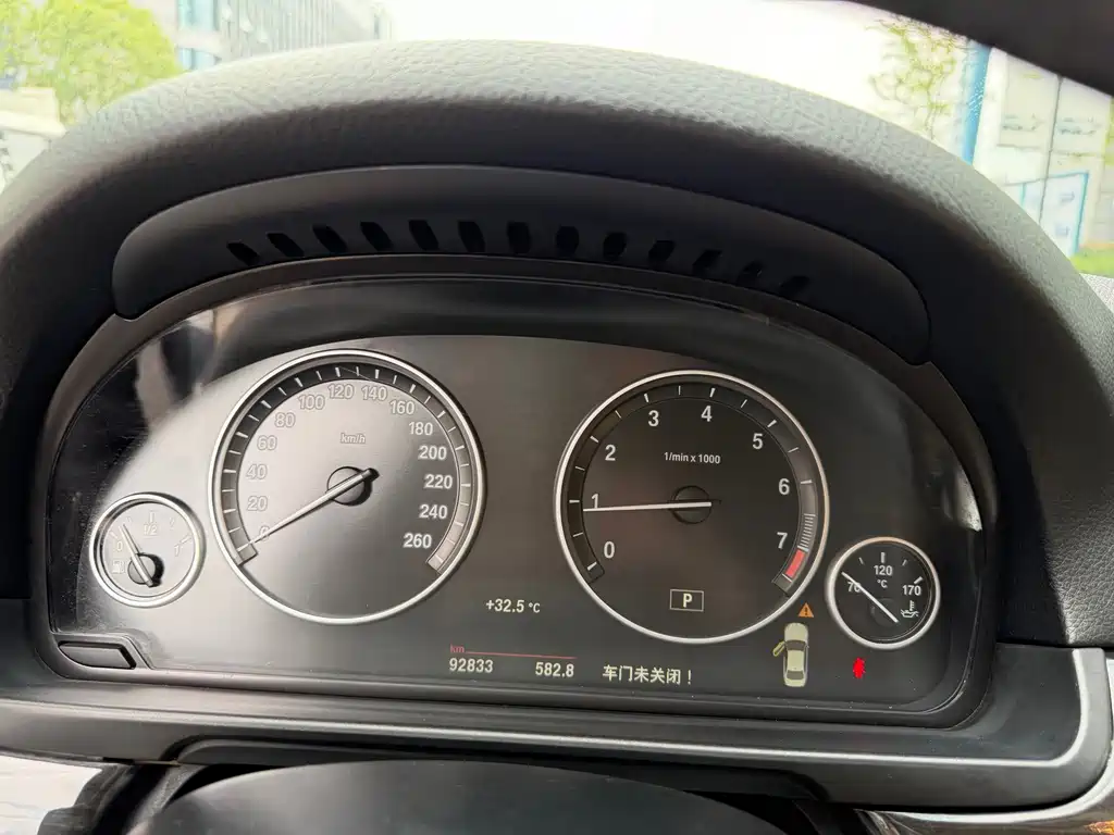 BMW 5 Series 2016