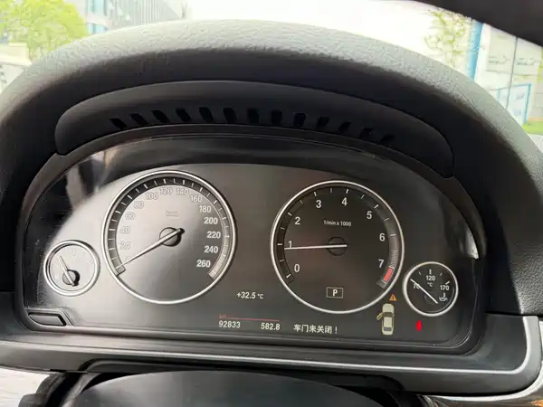 BMW 5 Series 2016