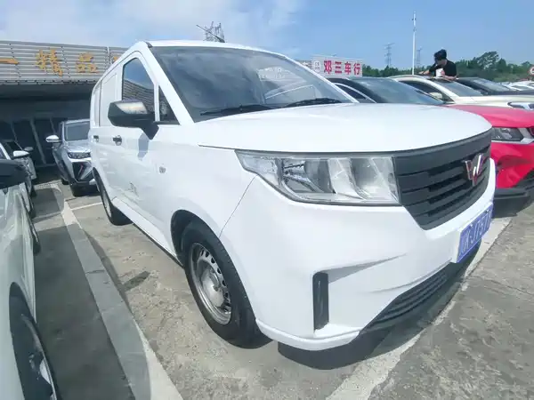 Wuling Hongguang PLUS 2020