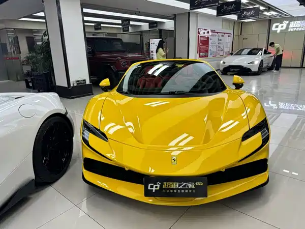 Ferrari SF90 2022