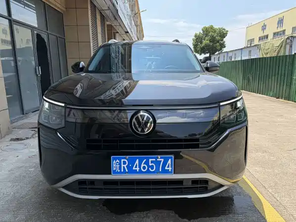 Volkswagen Teramont 2025