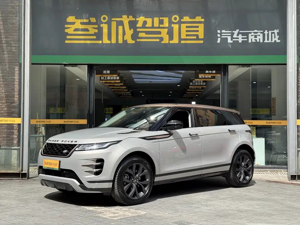 Land Rover Range Rover Evoque 2023