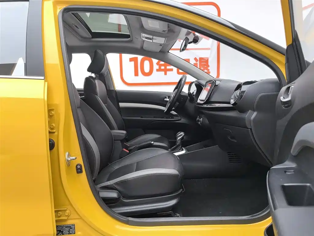 Kia KX1 2019 — фото 23