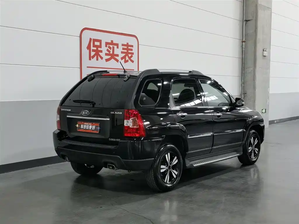 Kia Sportage 2013 — фото 2