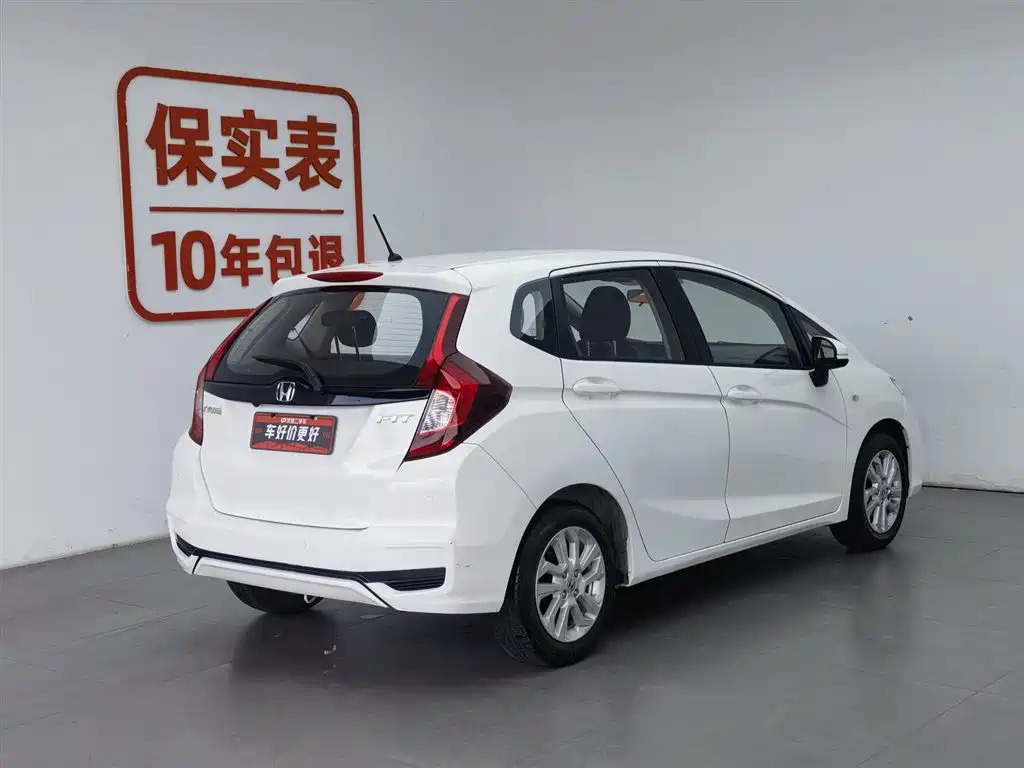 Honda Fit 2020 — фото 2