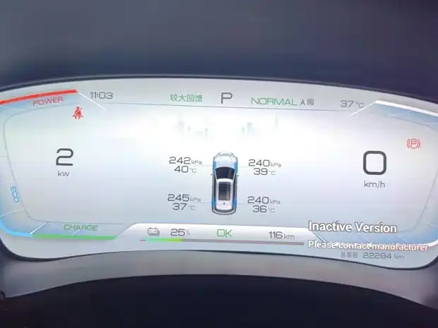BYD Song PLUS New Energy 2024 — фото 8